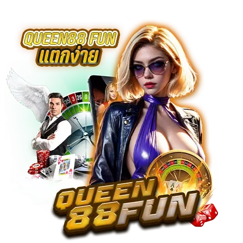 queen88